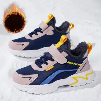 Зимние детские противоскользящие износостойкие и плюшевые теплые зимние сапоги. Хлопковая обувь. Спортивная обувь на открытом воздухе, размеры 27–40. 27 розовый