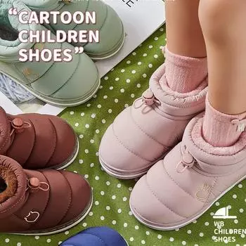 Зимние детские тапочки для мальчиков и девочек, зимние тапочки, прочные, нескользящие, для дома и дома, теплая детская обувь для спальни, тапочки Inside shoe 14cm синий