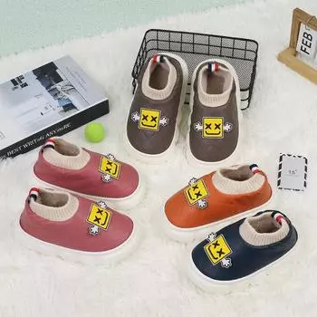 Зимние детские теплые хлопковые тапочки для дома плюшевая обувь для мальчиков и девочек 28-29 кофейный