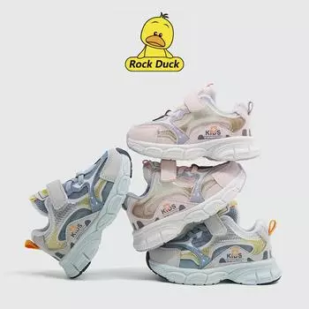 «Зимние детские туфли Little Yellow Duck 2024 с мягкой нескользящей подошвой — с теплой бархатной подкладкой для мальчиков и девочек» Size 24 (Inner length 15.0 cm) синий