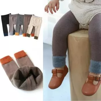 Зимние детские утолщенные теплые флисовые длинные штаны для девочек на подкладке, леггинсы S кофейный