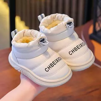 Зимние детские зимние ботинки, для мальчиков и девочек, водонепроницаемые, теплые и нескользящие, детская хлопковая обувь 20 хаки
