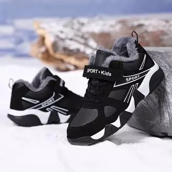 Зимние детские зимние ботинки для мальчиков и девочек, модная водонепроницаемая теплая обувь, детские толстые нескользящие зимние ботинки средней высоты 28 чёрный