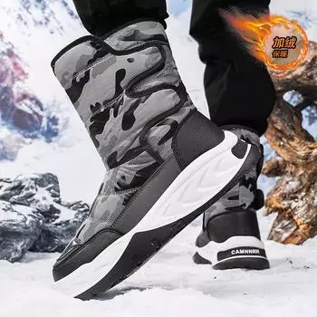 Зимние длинные ботинки мужские уличные теплые утолщенные зимние ботинки новые водонепроницаемые ботинки из бархата и хлопка на толстой подошве 39