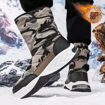 Зимние длинные ботинки мужские уличные теплые утолщенные зимние ботинки новые водонепроницаемые ботинки из бархата и хлопка на толстой подошве 39