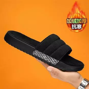 Зимние домашние меховые тапочки для мужчин, бархатные утолщенные мужские тапочки, износостойкие, устойчивые к ударам, популярная модель, новые 38 чёрный