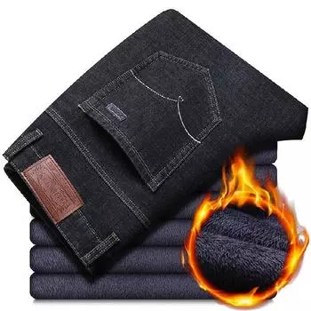 Зимние джинсы мужские утепленные теплые непромокаемые брюки деловые повседневные длинные брюки Tide 28 синий