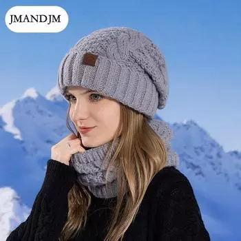 Зимние европейские и американские шапки, шарфы, женские утепленные и теплые вязаные шапки, наушники, беруши, шерстяные шапки хаки