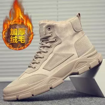 Зимние флисовые теплые ботинки 2024 года, британские высокие ботинки, модные мужские ботинки Martin 39