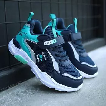 Зимние хлопковые ботинки для мальчиков Kids Plus Velvet Теплые зимние ботинки Водонепроницаемые кроссовки с кожаной поверхностью 40 красный