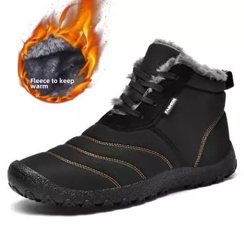 Зимние хлопковые ботинки, теплые, утолщенные, большого размера, хлопковые ботинки, северная мягкая подошва, мужские, средние, для снега 38 светло-коричневого