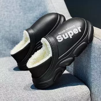 Зимние хлопковые мужские и женские домашние тапочки, плюшевые теплые нескользящие домашние тапочки, водонепроницаемые тапочки 36 чёрный