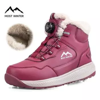 Зимние хлопковые сапоги с пуговицами для женщин среднего и пожилого возраста с плюшевой подкладкой, утолщенные, теплые, нескользящие 36 чёрный