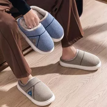 Зимние хлопковые тапочки для женщин, модные дышащие хлопковые тапочки, зимние домашние тапочки для родителей и детей, теплые бесшумные тапочки из хлопка 40 синий