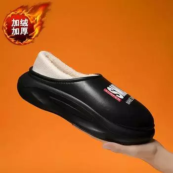 Зимние хлопковые тапочки сохраняют тепло модные пары тапочек из ЭВА бархатные утолщенные толстые подошвы увеличивающие рост новый стиль горячая распродажа 36 бежевый