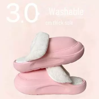 Зимние хлопковые тапочки унисекс: Съемный, моющийся, нескользящий, модный и теплый — идеально подходит для дома и повседневных прогулок. Size 36/37 (runs small)