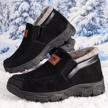 Зимние хлопковые туфли для мужчин среднего и пожилого возраста — в старом пекинском стиле с бархатной подкладкой для дополнительного тепла 44 коричневый