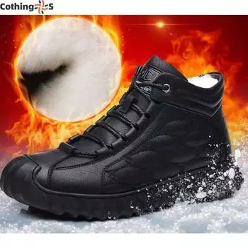Зимние хлопковые туфли мужские мягкие теплые высокие повседневные кожаные туфли с мягкой подошвой утолщенные спортивные повседневные туфли с зимними ботинками 39