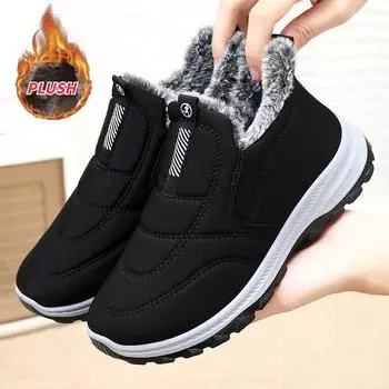 Зимние хлопковые туфли Новые дышащие кроссовки Hundred для ходьбы, легкие кроссовки с мягкой подошвой для дома и отдыха 36