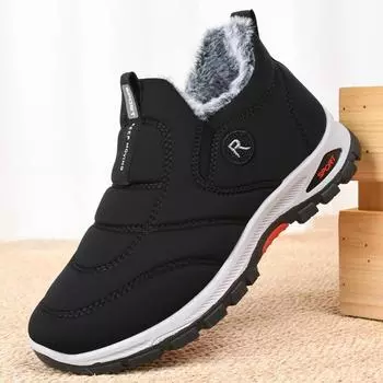 Зимние хлопковые туфли с начесом, утолщенные хлопковые туфли, мужские износостойкие, теплые и нескользящие, большие хлопковые туфли для папы 39 чёрный