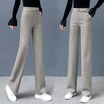 Зимние и осенние женские повседневные мешковатые широкие брюки корейской моды эластичные с высокой талией прямые формальные свободные женские XXXXL серый