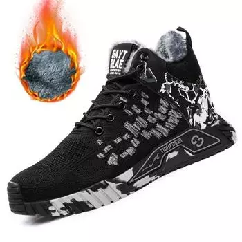 Зимние короткие плюшевые защитные ботинки мужские рабочие ботинки противоударные антипрокольные защитные ботинки со стальным носком защитная рабочая обувь неразрушимая 37 чёрный