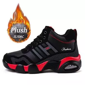 Зимние кожаные ботинки мужские водонепроницаемые мужские кроссовки теплые походные рабочие повседневные туфли осенние нескользящие высокие походные спортивные 45