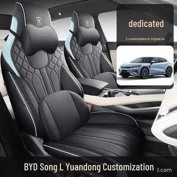«Зимние кожаные чехлы на сиденья BYD Song L 2024 года — дышащие, универсальные, подходят для любого сезона» Standard Edition