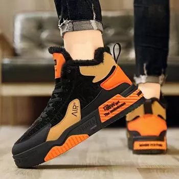 Зимние кожаные мужские теплые высокие повседневные туфли 2024 года, рабочая обувь с противоскользящим покрытием для улицы, удобная и универсальная мужская спортивная обувь 39