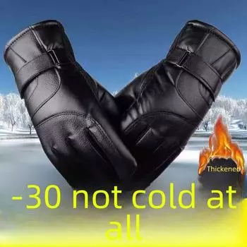 Зимние кожаные перчатки для мужчин и женщин - теплые, утолщенные, с бархатной подкладкой, для езды на мотоцикле и электромобиле one size -black