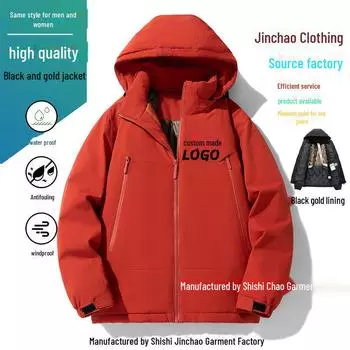 Зимние куртки для активного отдыха: Плотная, ветро- и водонепроницаемая для мужчин и женщин — идеально подходит для отдыха, альпинизма и тепла 5XL