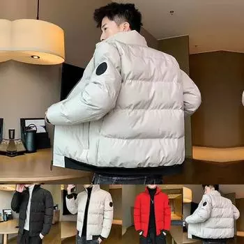 Зимние куртки для мужчин, короткая хлопковая куртка для мужчин, молодежная корейская версия, тонкая повседневная утолщенная удобная куртка с воротником, большой размер, мужская приливная куртка M слоновая кость