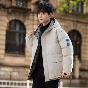 Зимние куртки для мужчин Куртка рабочая мужская с капюшоном Хлопковая куртка мужские модели Утолщенные мужские универсальные топы Tide Хлопковая куртка мужская M чёрный