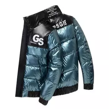 Зимние куртки Парка Мужская теплая верхняя одежда Тонкие мужские пальто Повседневная ветровка Пуховики Мужские XXXL