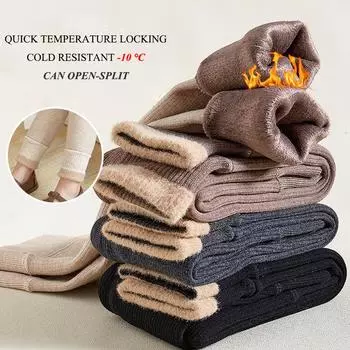 Зимние леггинсы для девочек с толстым флисом и штанами двойного назначения для детей и младенцев, хлопковые брюки в вертикальную полоску XS(Open)1-2years old серый