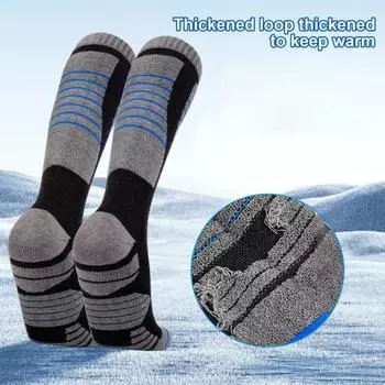 Зимние лыжные носки, высокие теплые термоноски для холодной погоды, для сноуборда M синий