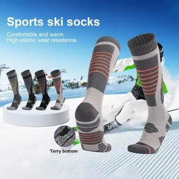 Зимние лыжные носки, высокие теплые термоноски для холодной погоды, для сноуборда L оранжевый