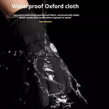 Зимние лыжные перчатки, флисовые теплые перчатки для сенсорных экранов для мужчин и женщин, ветрозащитные термоперчатки для спорта на открытом воздухе в холодную погоду, велоспорта, скалолазания чёрный