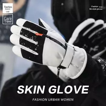 Зимние лыжные перчатки унисекс: С бархатной подкладкой, водонепроницаемый, ветрозащитный, нескользящий, совместимый с сенсорным экраном, для езды на велосипеде на открытом воздухе и сохранения тепла. Men s size, One Size белый/чёрный