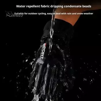 Зимние лыжные перчатки, ветрозащитные теплые перчатки для снега для мужчин и женщин, теплые перчатки для сенсорных экранов в холодную погоду для катания на сноуборде, для спорта на открытом воздухе чёрный