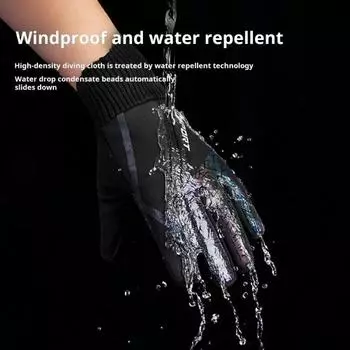 Зимние лыжные перчатки водонепроницаемые ветрозащитные термоперчатки для мужчин и женщин сенсорный экран