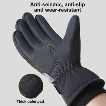 Зимние лыжные перчатки Yousheng, водонепроницаемые термоперчатки с сенсорным экраном, ветрозащитные теплые перчатки для холодной погоды для мужчин и женщин, катания на лыжах и велоспорта M