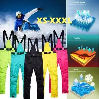 Зимние лыжные штаны мужские ветрозащитные водонепроницаемые теплые красочные брюки для сноуборда пара лыжных штанов для рыбалки XS жёлтый