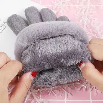 Зимние меховые перчатки из искусственной замши, теплые ветрозащитные перчатки для сенсорных экранов для женщин розовый