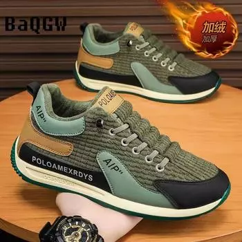 Зимние меховые повседневные кроссовки мужские модные теплые дизайнерские замшевые туфли для скейтбординга вамп удобные универсальные нескользящие уличные мокасины 39