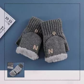 Зимние модные мужские перчатки, теплые шерстяные ветрозащитные вязаные варежки-трансформеры без пальцев дубильная кора