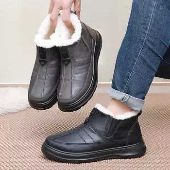 Зимние модные мужские теплые зимние ботинки, повседневные легкие нескользящие ботинки с подкладкой из искусственного меха для мужчин, водонепроницаемые удобные короткие ботинки с подкладкой из плюша 39 чёрный