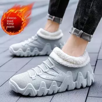 Зимние модные теплые бархатные зимние ботинки, водонепроницаемые нескользящие уличные хлопковые тапочки 40-41