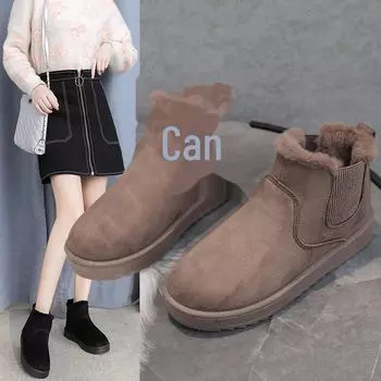 Зимние модные женские зимние сапоги большого размера с бархатной подкладкой 2024 года, теплые короткие сапоги без застежек для холодной погоды. 40 белый