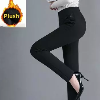 Зимние мягкие брюки, повседневные женские брюки большого размера, эластичные женские брюки среднего возраста M чёрный